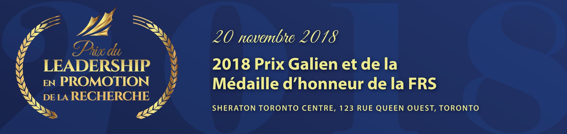 2018 Prix Galien et de la Médaille d’honneur de la FRS